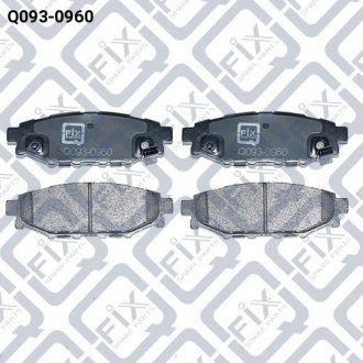 SUBARU Колодки гальмівні задні дискові Q-fix Q0930960 (фото 1)