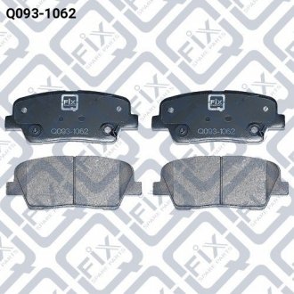 HYUNDAI / KIA Колодки гальмівні задні дискові Q-fix Q0931062 (фото 1)