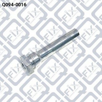 HONDA / ACURA Напрямна супорта гальмівного заднього Q-fix Q0940016