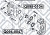 NISSAN / INFINITI Напрямна супорта гальмівного переднього Q-fix Q0940047 (фото 3)