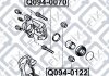 TOYOTA / LEXUS Пильовик втулки напрямної супорта гальмівного переднього Q-fix Q0940122 (фото 3)