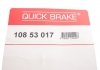 Механізм розводки колодок ручника Hyundai Accent/Kia Rio 00-11 (к-кт) QUICK BRAKE 108 53 017 (фото 3)