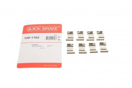 Комплект прижимних планок гальмівного супорту QUICK BRAKE 109-1162