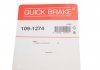 Комплект прижимних планок гальмівного супорту QUICK BRAKE 109-1274 (фото 3)