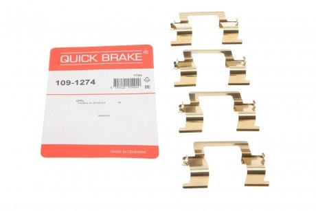 Комплект прижимних планок гальмівного супорту QUICK BRAKE 109-1274 (фото 1)