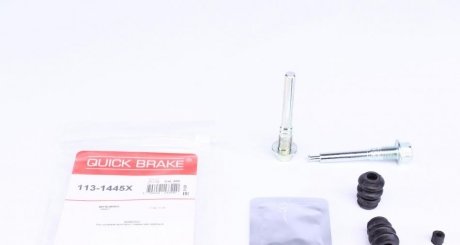 Комплект направляючих супорту QUICK BRAKE 113-1445X (фото 1)