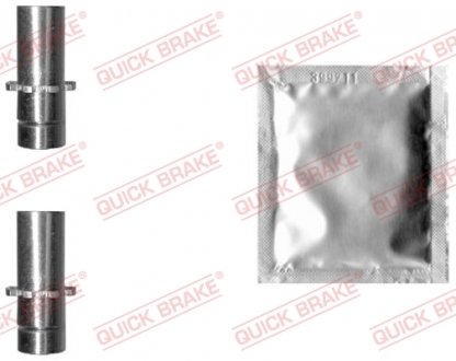 Комплект регулятора стояночного гальма QUICK BRAKE 120 53 026 (фото 1)