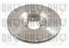 Гальмiвний диск Opel Signum, Vectra C QUINTON HAZELL BDC5421 (фото 2)