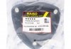 Опора переднього амортизатора Mazda 3/6/CX-5 11-(з підш.) RAISO RC01046 (фото 2)