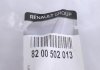 Трубка турбокомпрессора ДВЗ (чорний метал) RENAULT 8200502013 (фото 5)
