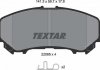 Комплект гальмівних колодок TEXTAR 2206501 (фото 5)