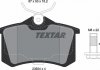 Комплект гальмівних колодок TEXTAR 2355406 (фото 6)