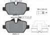 Колодки гальмівні (задні) Mini Countryman (R60)/Paceman (R61) 10-16 (Lucas) Q+ TEXTAR 2547801 (фото 2)