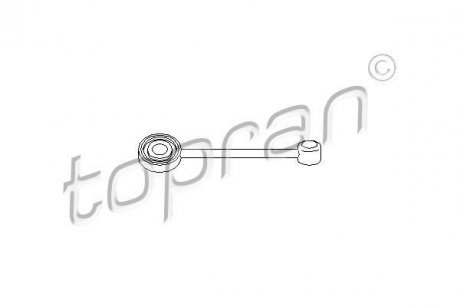 PEUGEOT / CITROEN Шток вилки перемикання передач TOPRAN / HANS PRIES 721267 (фото 1)