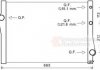 Радіатор охолодження BMW X5 E70/ BMW X6 E71 (вир-во) Van Wezel 06002471 (фото 2)