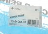 Комплект прокладок клапанної кришки VICTOR REINZ 15-54064-01 (фото 2)