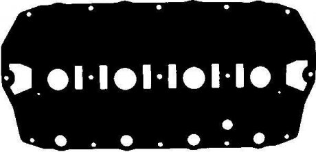 LAND ROVER Прокладка кришки головки циліндрів VICTOR REINZ 713483700 (фото 1)