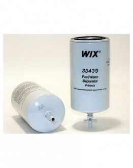 Фільтр паливний CASE-IH(WIX) WIX FILTERS 33439