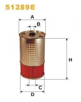 Фільтр масляний MB T2/LN1 2.3D OM601 89-94 WIX FILTERS 51289E