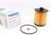 Фільтр масляний WUNDER FILTER WY 1047 (фото 1)