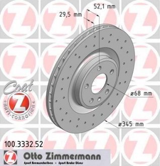 VAG диск гальмівний SPORT Z ZIMMERMANN 100333252 (фото 1)
