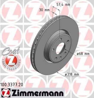 Диск тормозной ZIMMERMANN 100.3377.20 (фото 1)