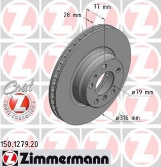 BMW диск гальмівний Coat Z ZIMMERMANN 150127920 (фото 1)
