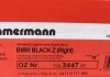Диск тормозной Sport Black Z (right) ZIMMERMANN 150.3447.55 (фото 6)