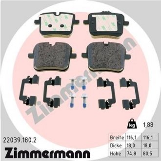 Колодки гальмівні дискові (комплект 4 шт) ZIMMERMANN 22039.180.2