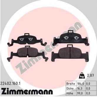 Колодки тормозные ZIMMERMANN 22402.160.1 (фото 1)