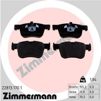 Комплект гальмівних колодок ZIMMERMANN 22813.170.1 (фото 1)