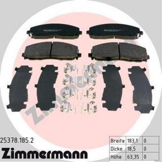 Комплект гальмівних колодок ZIMMERMANN 25378.185.2 (фото 1)