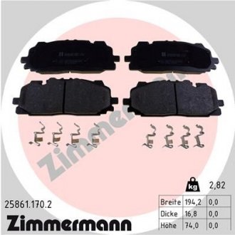 Комплект гальмівних колодок ZIMMERMANN 25861.170.2 (фото 1)