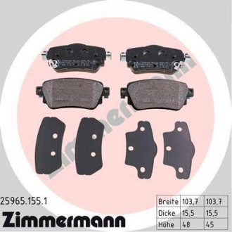 Комплект гальмівних колодок ZIMMERMANN 25965.155.1 (фото 1)