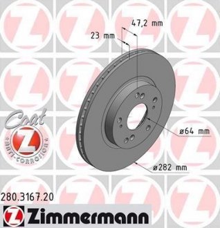 HONDA / ACURA диск гальмівний Coat Z ZIMMERMANN 280316720 (фото 1)