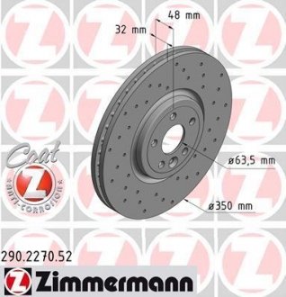 JAGUAR диск гальмівний SPORT Z ZIMMERMANN 290227052 (фото 1)