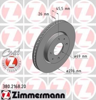 MITSUBISHI диск гальмівний Coat Z ZIMMERMANN 380216820 (фото 1)