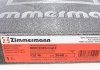 MERCEDES диск гальмівний Coat Z ZIMMERMANN 400364820 (фото 6)