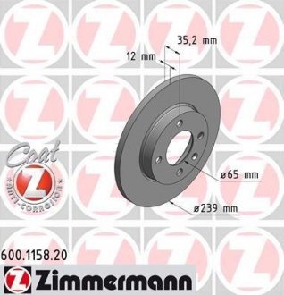 VAG диск гальмівний Coat Z ZIMMERMANN 600115820 (фото 1)